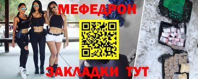не бодяженный Наро-Фоминск