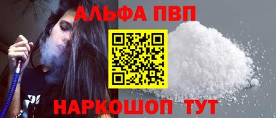 кокаин VHQ Нарткала