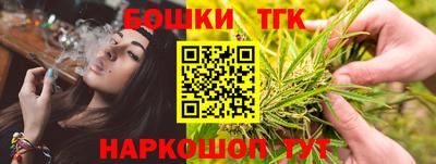 кокаин VHQ Нарткала