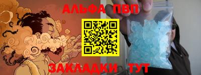 не бодяженный Наро-Фоминск