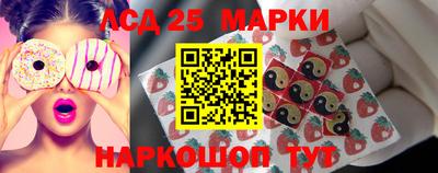 кокаин VHQ Нарткала