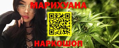кокаин VHQ Нарткала