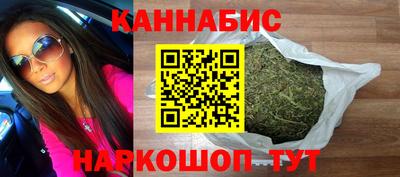 не бодяженный Наро-Фоминск
