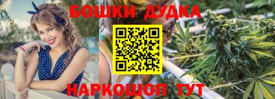 не бодяженный Наро-Фоминск