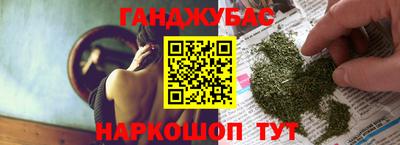 не бодяженный Наро-Фоминск