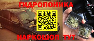 не бодяженный Наро-Фоминск