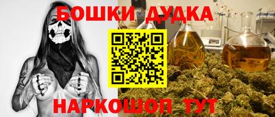 кокаин VHQ Нарткала