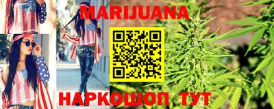 кокаин VHQ Нарткала