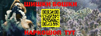 кокаин VHQ Нарткала