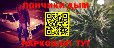 кокаин VHQ Нарткала