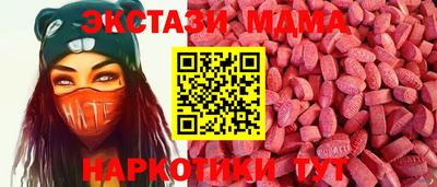 не бодяженный Наро-Фоминск