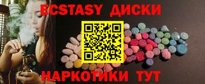 гашиш Нальчик