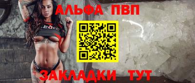 гашиш Нальчик