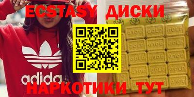 кокаин VHQ Нарткала