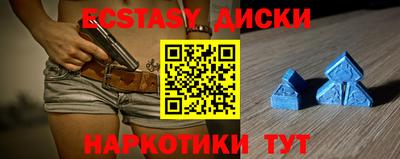 кокаин VHQ Нарткала