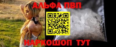 гашиш Нальчик