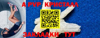 кокаин VHQ Нарткала