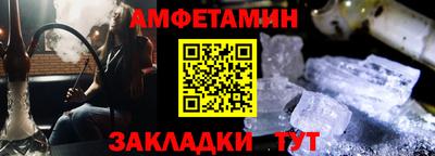 не бодяженный Наро-Фоминск