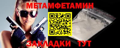 гашиш Нальчик
