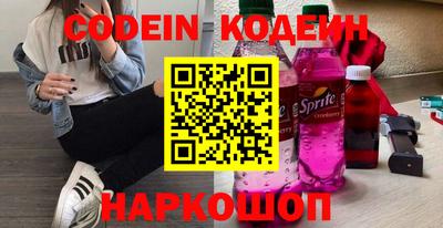 гашиш Нальчик