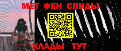 гашиш Нальчик