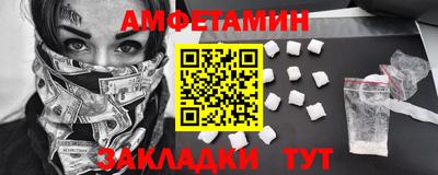кокаин VHQ Нарткала