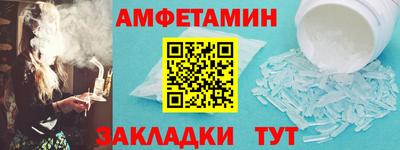 кокаин VHQ Нарткала