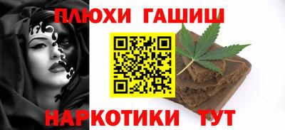 не бодяженный Наро-Фоминск