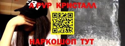 кокаин VHQ Нарткала