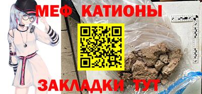 гашиш Нальчик