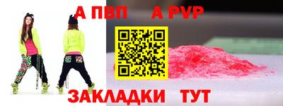 не бодяженный Наро-Фоминск