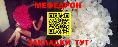гашиш Нальчик