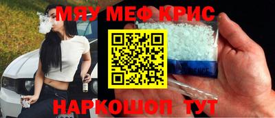 кокаин VHQ Нарткала